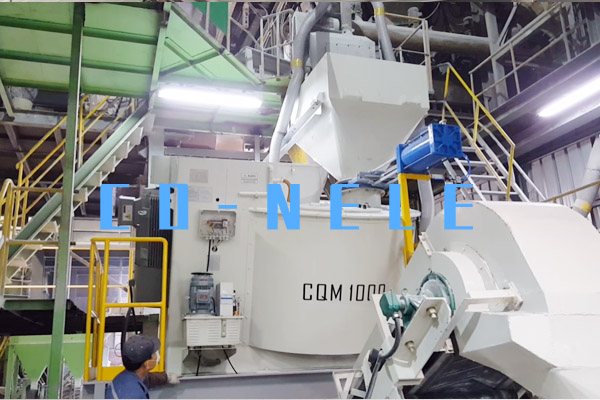 傾斜式耐火材料混合機 傾斜式耐火材料混合機
