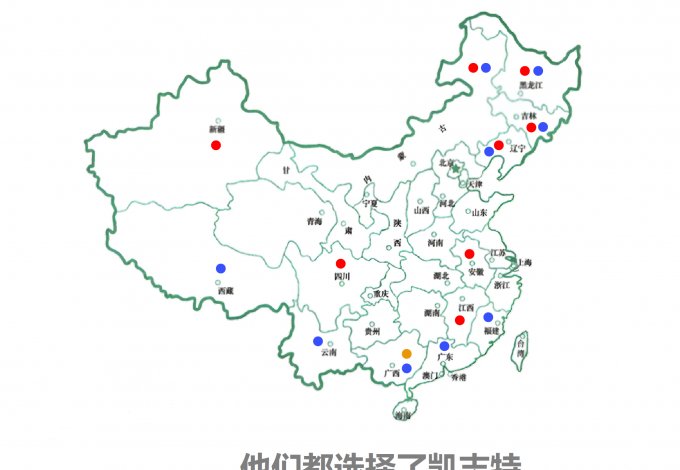 选对赛道，你的事业也能开挂！刹车软管项目抢先看