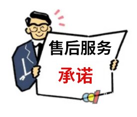 false