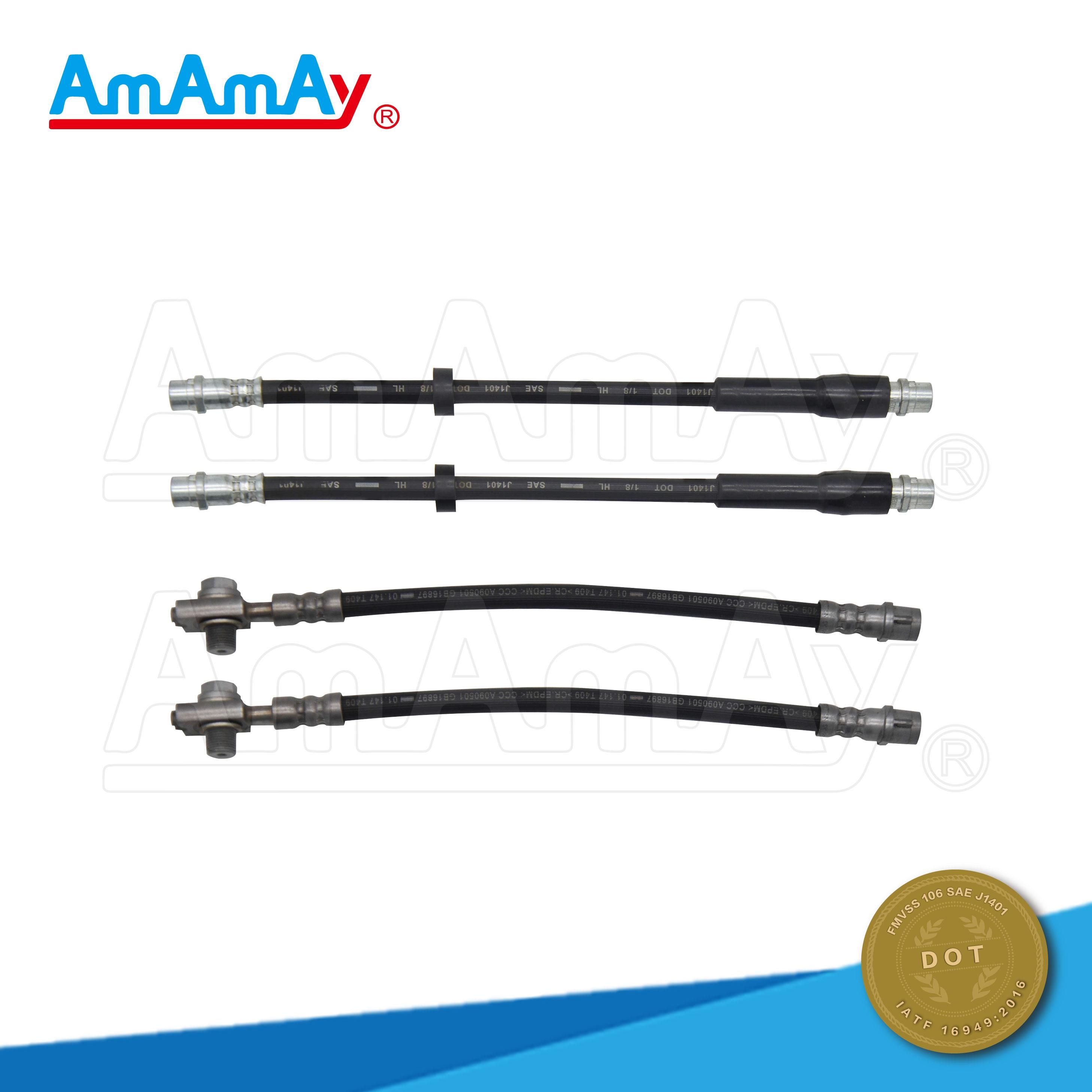 通用型刹车软管