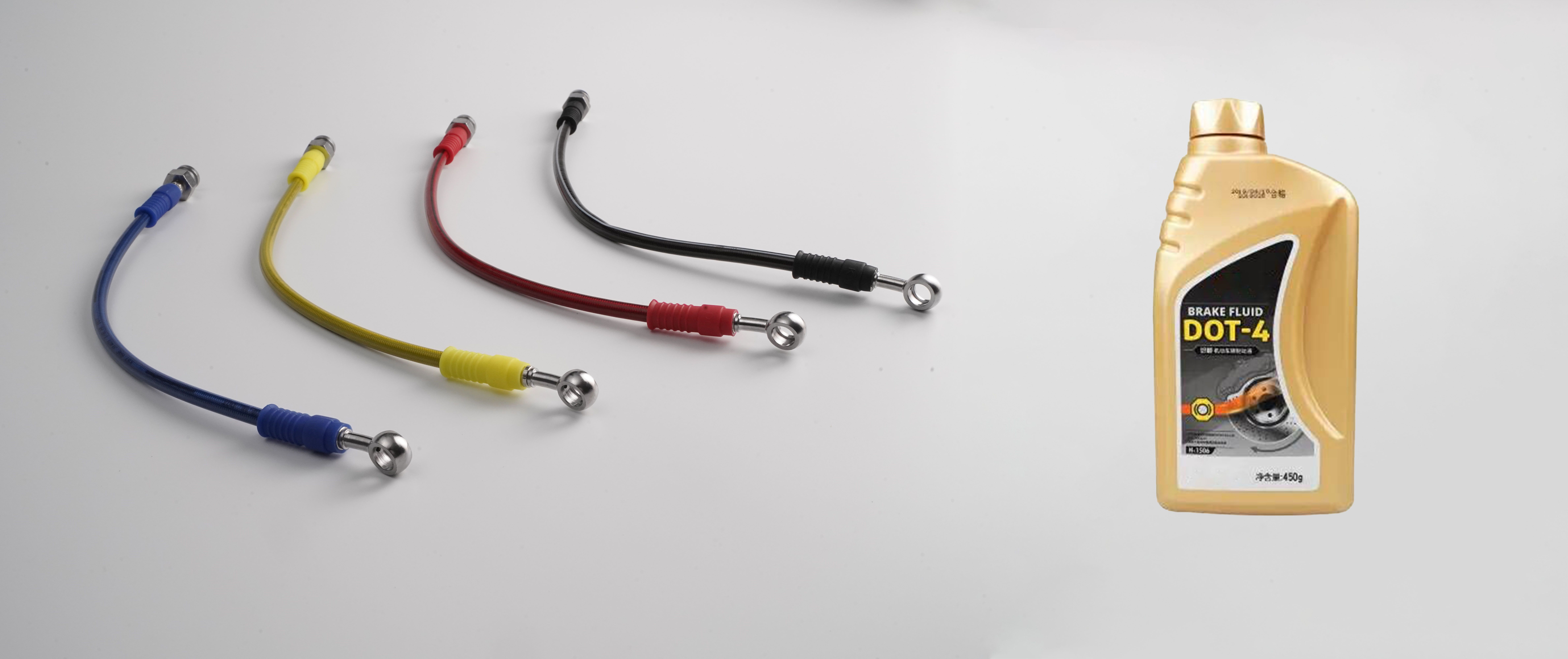 刹车油和改装钢喉