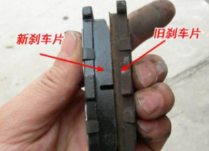 刹车片磨损
