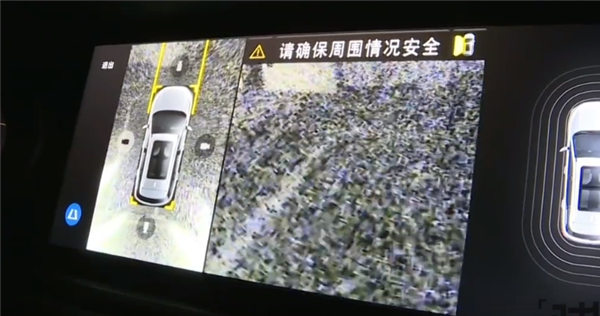 广汽传祺倒车影像