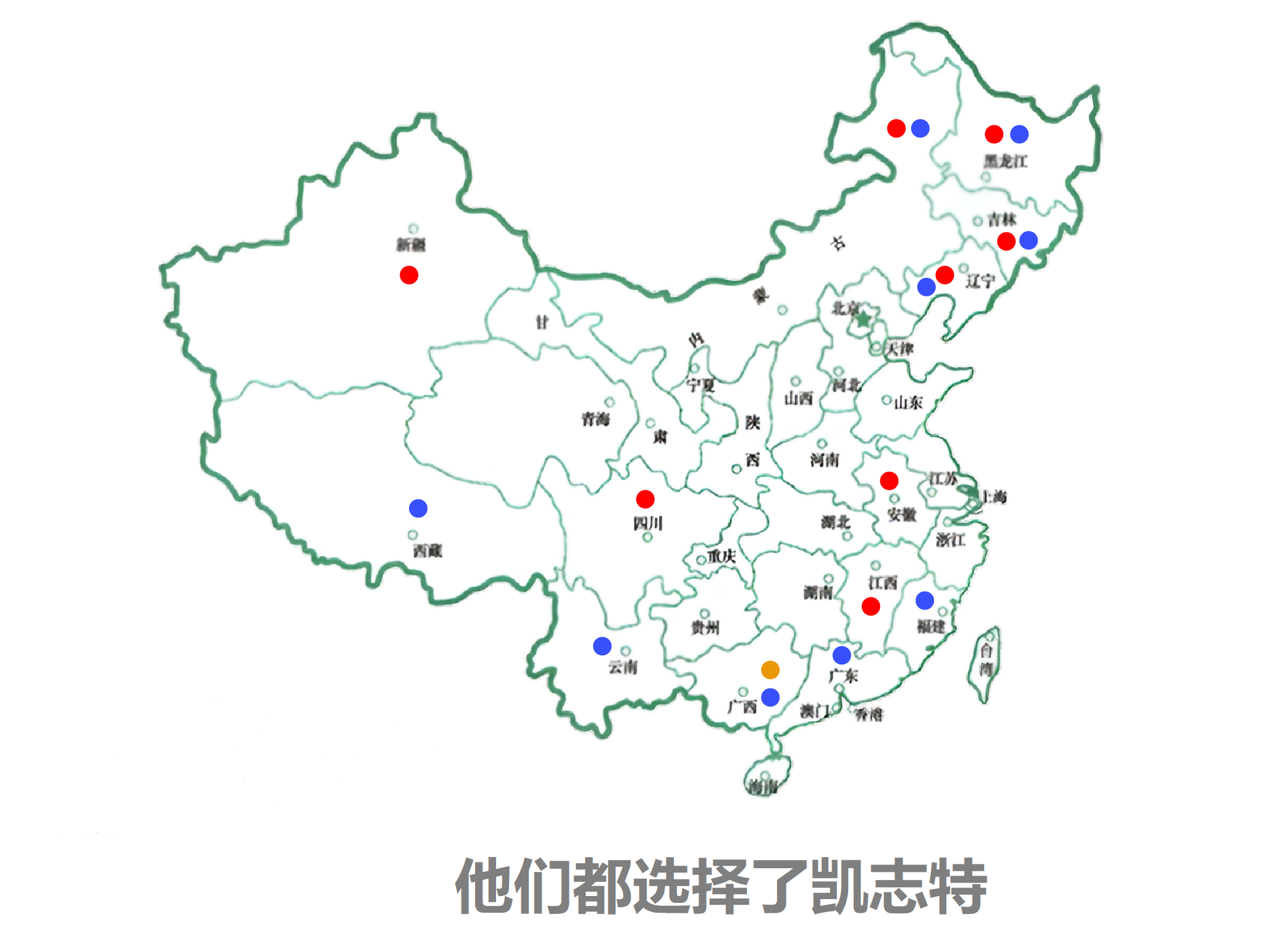 凯志特刹车软管代理