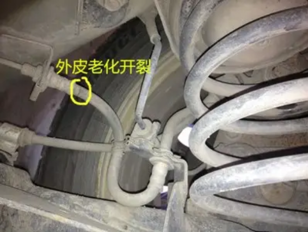 刹车管老化