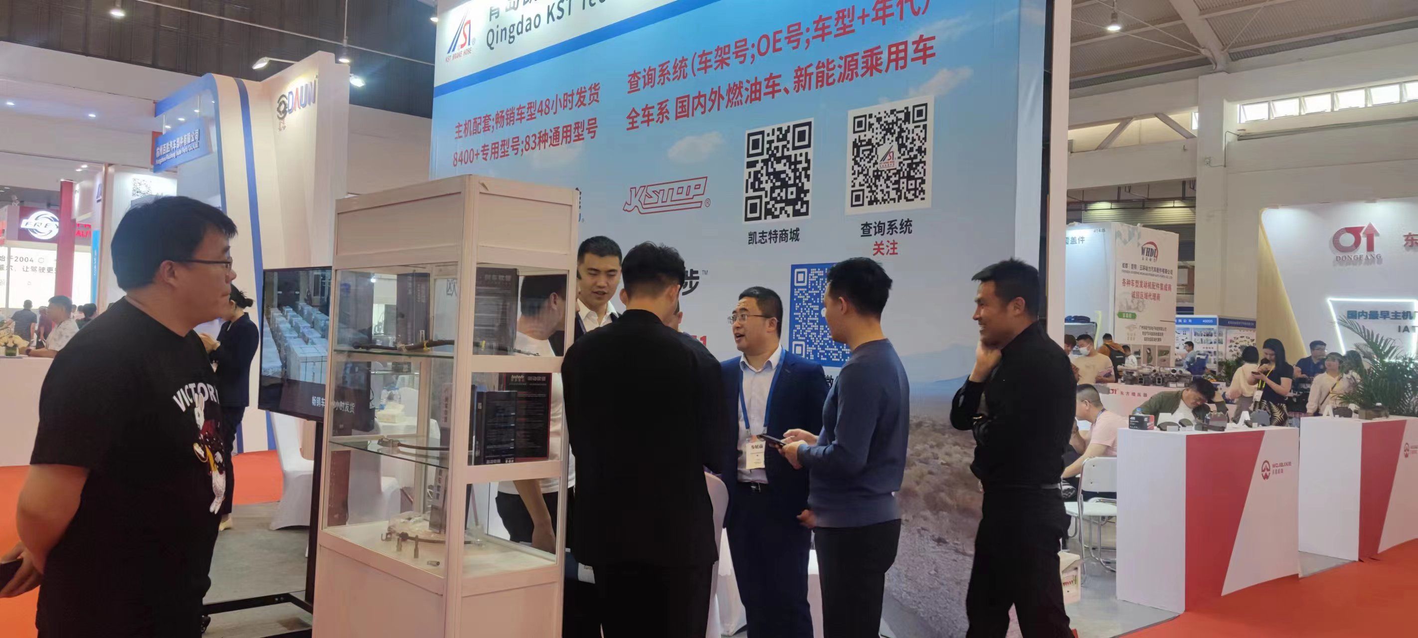 凯志特展会现场