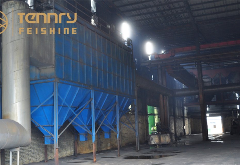 应用知识-超高功率电弧炉