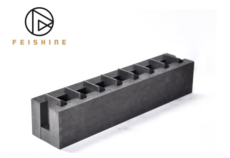 特种石墨成型方式