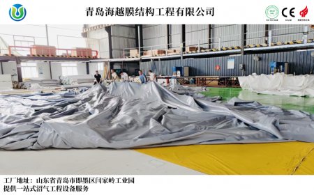  直击海越气柜工厂，三台3000方双膜气柜加工现场！