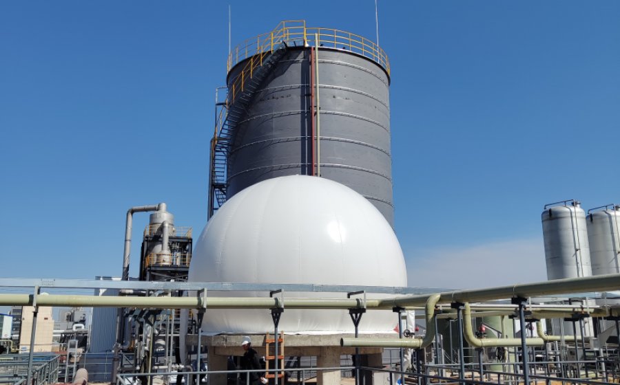 甘肃平凉工业污水处理项目