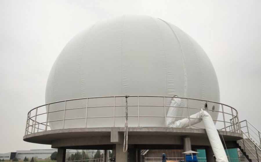 陕西咸阳工业污水处理