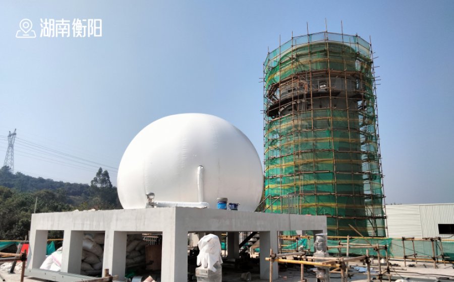 湖南衡阳烟草污水处理项目