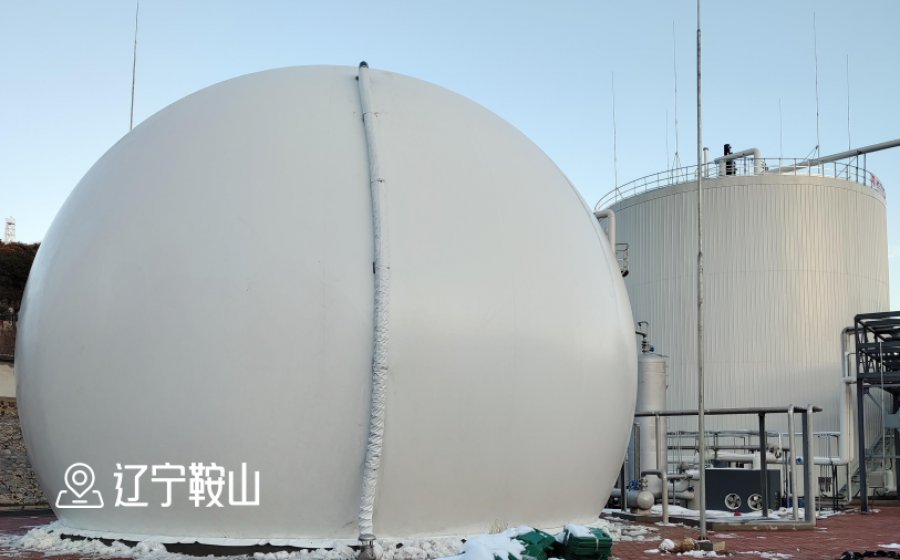辽宁鞍山餐厨垃圾处理项目