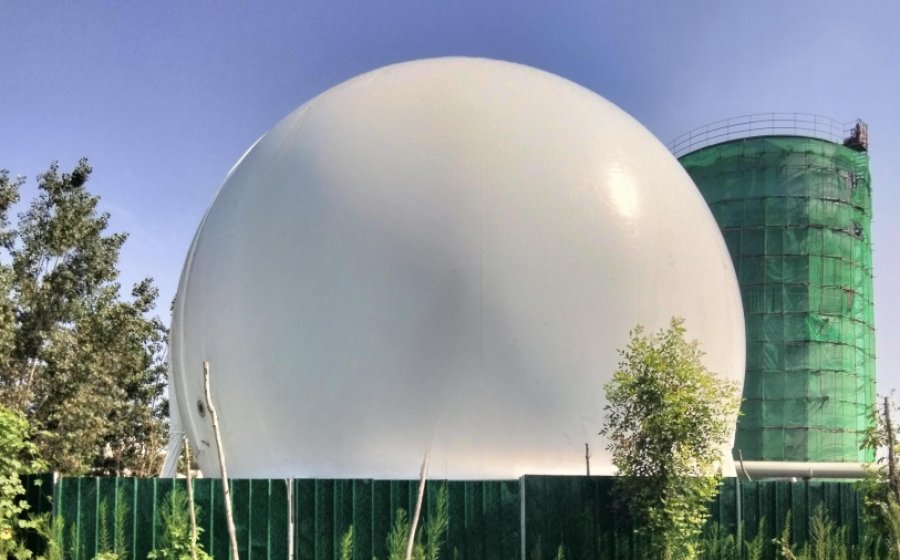 山东聊城造纸厂污水处理项目