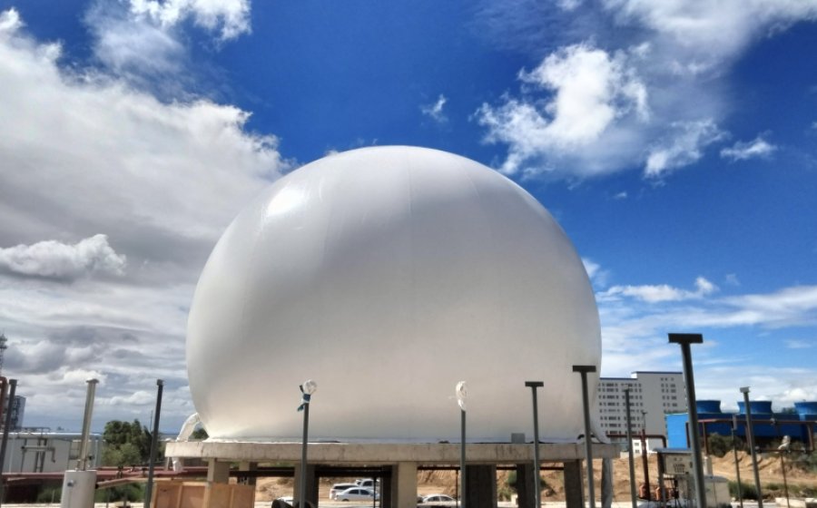 内蒙古呼和浩特化工污水处理项目