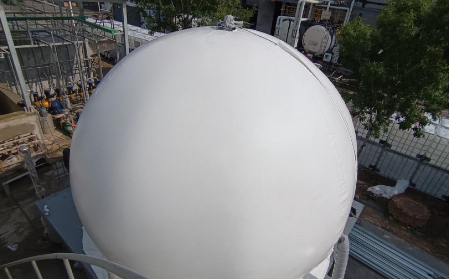 山东淄博工业污水处理项目