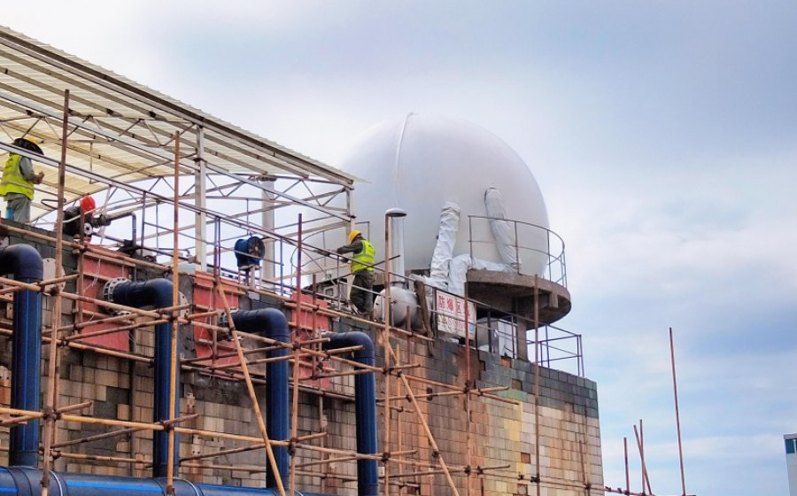 重庆工业污水处理项目