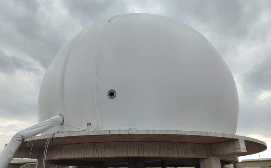 广西梧州造纸厂污水处理项目