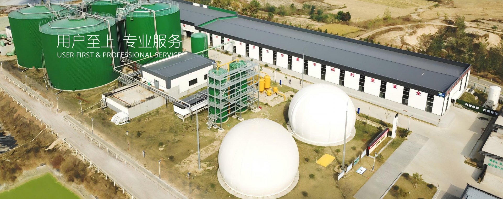 青岛海越双膜储气柜厂家