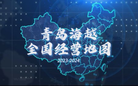 青岛海越的大白胖子——双膜沼气柜，2023-2024年跑遍中国地图啦!