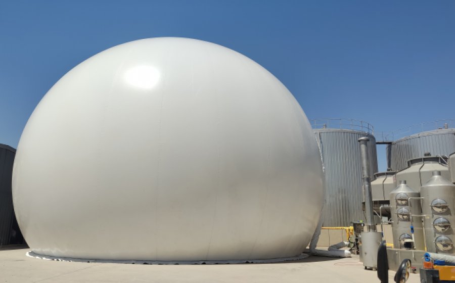 新疆阿克苏工业污水处理项目