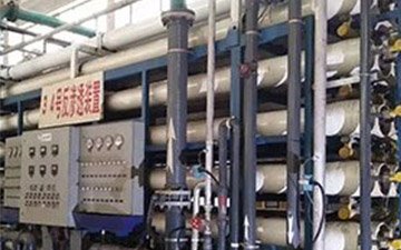 热烈庆祝2018年新反渗透浓水回收项目顺利调试，圆满完工 