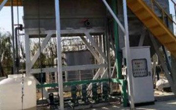 热烈庆祝青岛新太平洋节能环保集团中标中兵6000万污水处理项目！