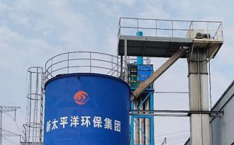 海南**污水处理厂活性焦吸附系统采购及安装