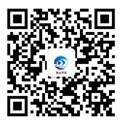 微信公众号