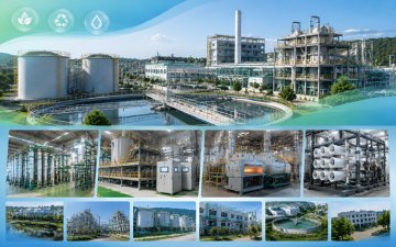 从深度处理走向循环利用：工业废水绿色低碳治理迎来新方向