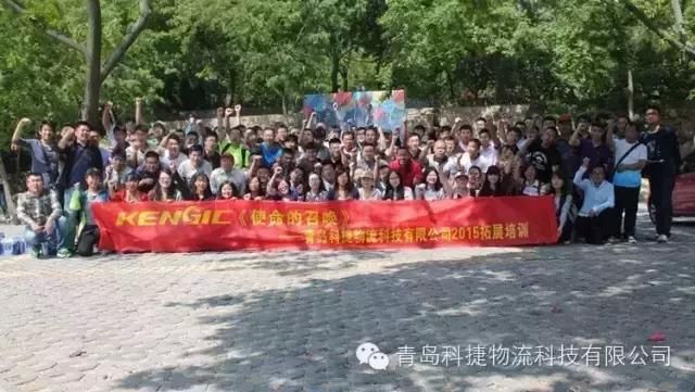 微信圖片_20181018145002