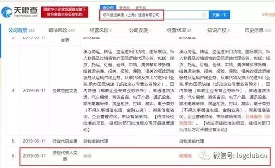 9.webp