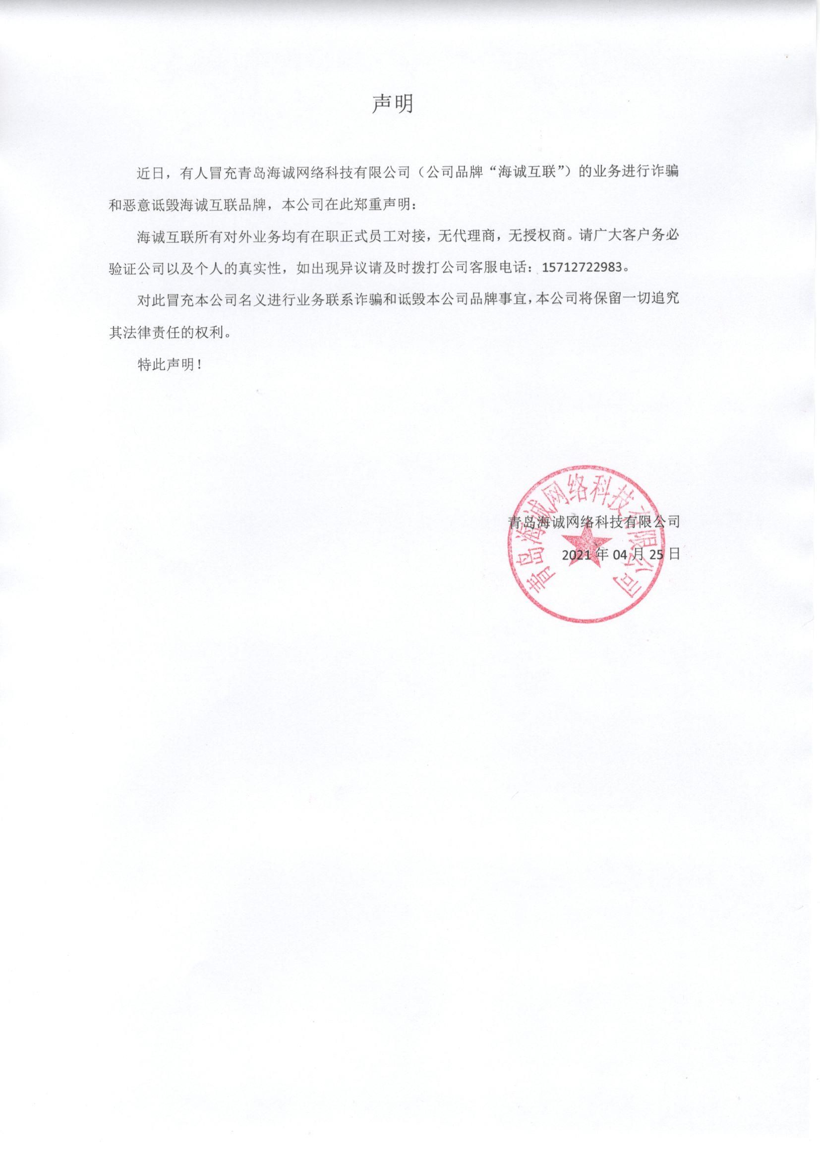auto_4235 auto_4235
