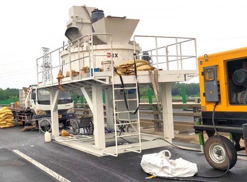  UHPC超高性能混凝土