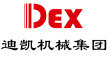 青岛迪凯机械设备集团有限公司