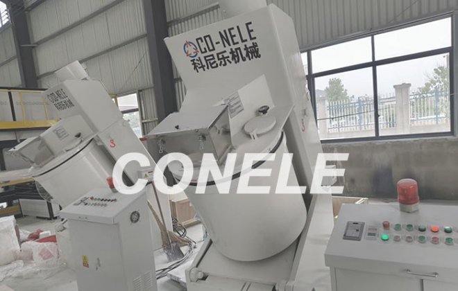 科尼乐高效强力混合机应用实证：掌控品质巅峰