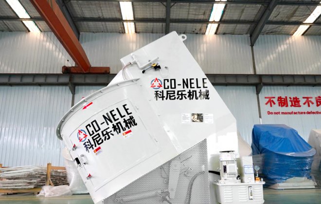 大型混合造粒机设备让复杂工艺简单化——混合、造粒一机完成