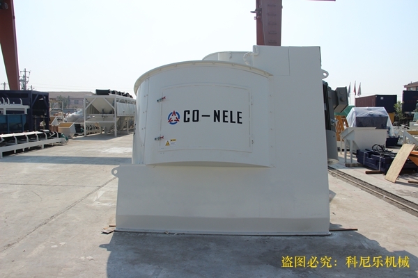 倾斜式混合机 倾斜式混合机